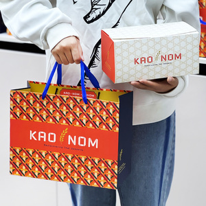 Bicchieri e Ciotole in Carta Kraft Monouso con Logo Personalizzato, Coperchio Riciclabile, 5oz-32oz, per Gelato e Yogurt Gelato da <span class=keywords><strong>Asporto</strong></span> - Product Image 3