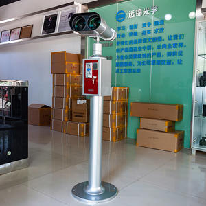 Muestra Gratuita de Telescopio Gigante de Largo Alcance para Observación Panorámica en Exteriores, Instalación Permanente - Product Image 6