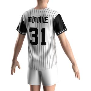 Camiseta de Béisbol a Rayas de Nivel Profesional, Uniformes Personalizados para Equipos con Material Ligero y Absorbente de Sudor para Todas las Temporadas - Product Image 5