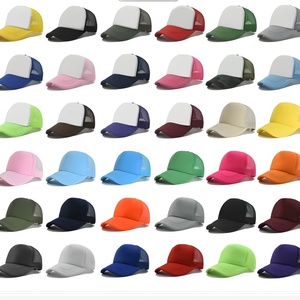 Casquette Trucker personnalisée à 5 panneaux en mousse et maille, plus de 50 couleurs disponibles, couleur unie, vierge, vente en gros, idéale pour le cyclisme et la plage - Product Image 1