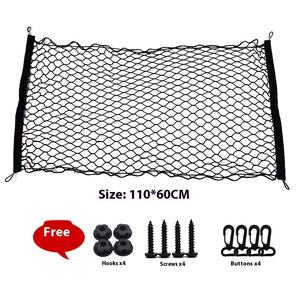 <span class=keywords><strong>Filet</strong></span> <span class=keywords><strong>de</strong></span> rangement pour coffre et capot Carclean PP avec 1 compartiment, design plat élastique - Product Image 4