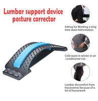 Support lombaire et cervical multi-niveaux réglable pour le fitness, étireur dorsal, magnétothérapie, soulagement de la douleur, masseur multi-niveaux