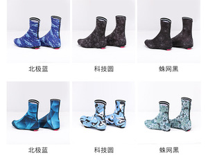 Multi-Color Elastic Cycling Shoe Cover Windproof Water Resistant MTB Road Bike Overshoes for Outdoor <b>Bicycle</b> Riding Water Hiking - Product Image 3