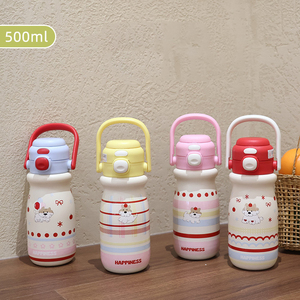 Thermos portable pour enfants de 520 ml, intérieur SUS316L, extérieur en acier inoxydable, couvercle en PP, bec en silicone, bouteille d'eau portable pour bébé - Product Image 6