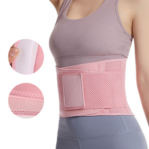Ceinture de soutien lombaire universelle réglable pour femmes et hommes, protection de la colonne vertébrale - Product Image 3