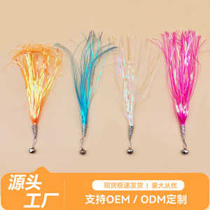 Feather <b>Cat</b> <b>Toy</b> Replacement Head With Bell Colorful Streamer For Pet <b>Interactive</b> Play China Made - Product Image 5