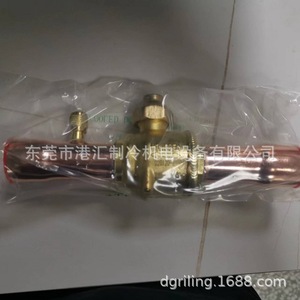 บอลวาล์ว Hbc รุ่น Hbc6 ขนาด 16 28 35 สำหรับปิดน้ำยาทำความเย็น พร้อมพอร์ตทดสอบ สำหรับเครื่องปรับอากาศและห้องเย็น - Product Image 4