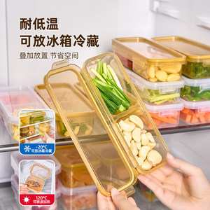 Food <b>Storage</b> Container Rectangle Clip-on Lid Airtight For Vegetables And Condiments Stackable Transparent - Product Image 4