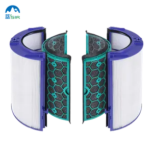 Lansir替换筒式空气净化器HEPA碳过滤器与Dysons HP04 TP04 TP05 HP06 TP06兼容