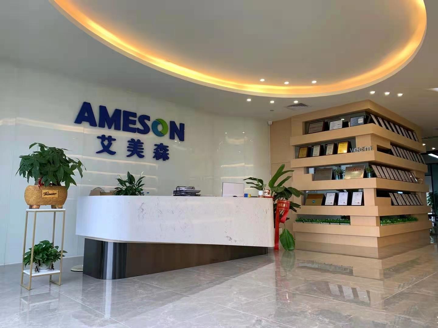 Guangdong Ameson Packaging Technology Co., Ltd. logo