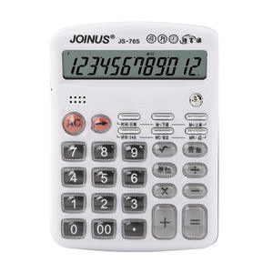 Calculatrice vocale Joinus Js765 à 12 chiffres, double alimentation, pour bureau et finance, avec voix humaine réelle - Product Image 1