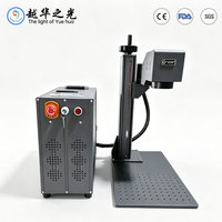 Morlit Mini machine de gravure laser à fibre CNC portable de bureau, refroidissement par air, compatible DXF BMP AI PLT, nouvelle haute vitesse, EZCAD Sino Galvo Las