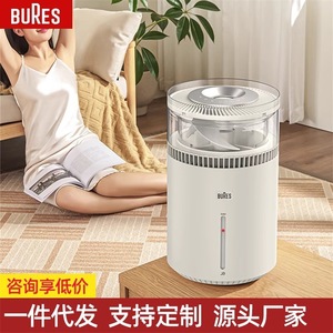 Bures Mist Free <b>Humidifier</b> 4.1-6L Quiet Operation For Home Bedroom Sleep - Product Image 4