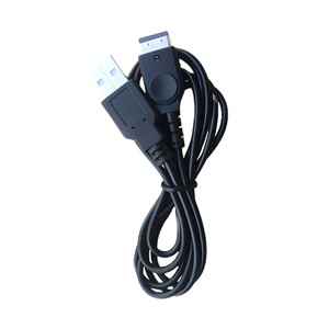 Câble de ligne avancé de charge USB pour DS NDS GBA <span class=keywords><strong>SP</strong></span> cordon adaptateur d'alimentation pour accessoires de Console <span class=keywords><strong>Game</strong></span> <span class=keywords><strong>Boy</strong></span> <span class=keywords><strong>SP</strong></span> - Product Image 4