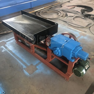 <b>Small</b> Scale Gravity <b>Gold</b> Separator Washing Machine 0.55KW Shaking <b>Table</b> High Separation Strong Adaptability Energy & C - Product Image 1