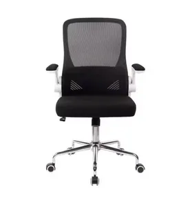 Kabel Factory Customized Back Adjustable Chaises De Bureau Mesh Office Chair