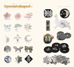 맞춤 제작 백자개 천연 나석 프리미엄 보석 공급업체 고품질 라운드 플랫백 보석 - Product Image 6