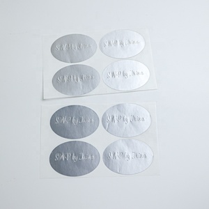 Etiqueta adhesiva de vinilo de impresión personalizada, pegatina impermeable cosmética para botella, lámina dorada, etiquetas adhesivas fuertes para discos de vinilo - Product Image 3