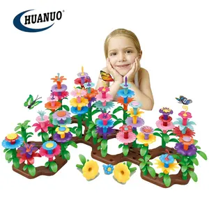 创意游戏工艺品儿童玩具165件DIY玩具积木套装鲜花