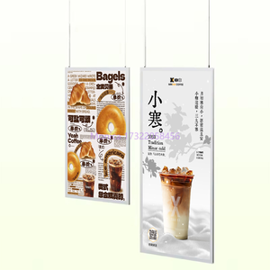 Caisson lumineux double face pour éclairage d'image avec suspension d'affichage suspendue par câble en <span class=keywords><strong>acier</strong></span> inoxydable du plafond au sol avec poignée - Product Image 1