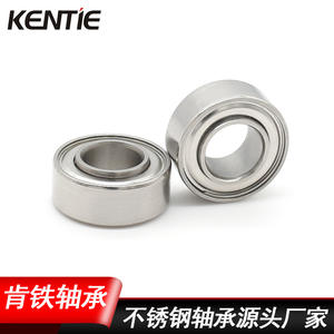 ตลับลูกปืนเม็ดกลมร่องลึกขนาดเล็กเซรามิก SR188ZZEE ผลิตโดยผู้ผลิตขายส่ง ความเร็วสูง ทำจากสแตนเลส สำหรับโดรนและโมเดล - Product Image 3