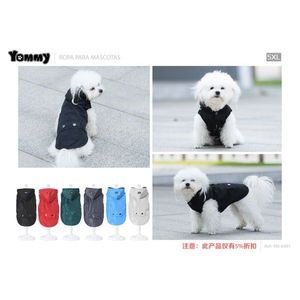 Imperméable monocouche de couleur unie Yommy pour chiens 5XL, vêtements pour animaux de compagnie, manteau imperméable - Product Image 1