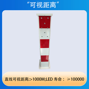 Poste de Advertencia Solar Chuang An Yue 1252*210*210mm con Luz LED Intermitente para Seguridad Vial - Product Image 5