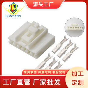 Conectores Automotrices de 6 Pines y 2.2mm con Terminal 7283-1061 para Uso en Automóviles - Product Image 5