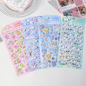 Pegatina Decorativa Infantil Hecha a Mano con Papel en Relieve 3D con Diseño de Aves y Pájaros Suaves y Lindos al Estilo Japonés - Product Image 1