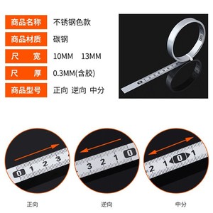 Stainless Steel Self Winding Tape Measure 3 M Metric Manual Return Metal Ruler For Woodworking Measurement - Product Image 2