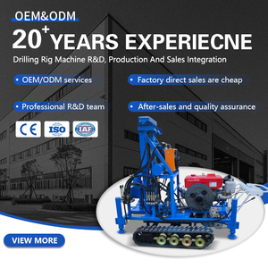 Juyou แท่นขุดเจาะบ่อน้ำดีเซลขนาด50ม. 100ม. 150ม. 200ม. แท่นขุดเจาะสำหรับการเกษตรขนาดเล็กพกพาได้ - Product Image 5