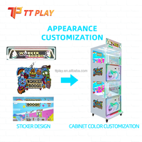 Distributeur automatique de bonbons, capsules Gachapon, bonbons Gumball, jouets en peluche et cadeaux, modèle Globe, grande taille, pour 2 joueurs, à monnayeur, avec paiement par code QR, pour enfants