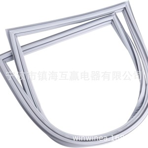 Junta de goma para puerta de refrigerador Win Win de 40.2in x 17.5in, pieza de repuesto para congelador - Product Image 4