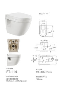 Inodoro de Dos Piezas de Estilo Europeo Moderno, Inodoro de Cerámica Suspendido en la Pared con Descarga por Sifón y Cisterna Empotrada - Product Image 3