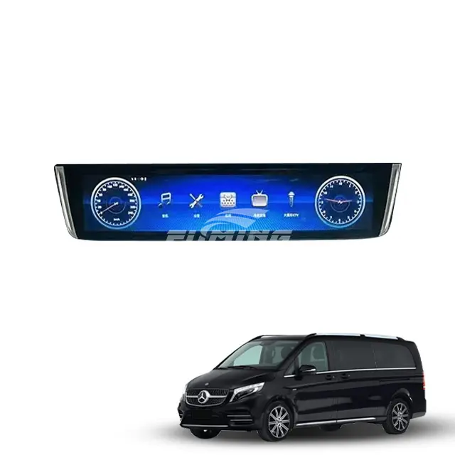 טויוטה הייאס רכב פנים שונה מרצדס בנץ ויטו V260 ברכב טלוויזיה משודרגת נוף טלוויזיה חכמה