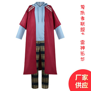 Disfraz de Thor con Capucha, Pantalones y Capa, Unisex, para Cosplay de la Película Avengers: Endgame - Product Image 1