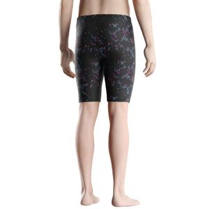 Trajes de Baño PRO Resistentes al Cloro para Hombre con Material Elástico, Ideales para Entrenamiento, Competencia y Actividades Diarias de Natación - Product Image 5