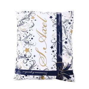 Sac d'emballage pour coursier en gros, prix bas, emballage personnalisé, sac poly mailer coloré, enveloppe, sac de courrier, sac de coursier - Product Image 5