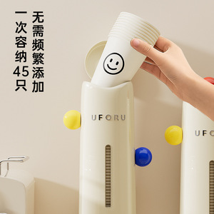 ที่วางแก้วติดผนังยูโฟรู พลาสติกกันฝุ่น ไม่ต้องเจาะ ติดตั้งในครัว พร้อมตัวบอกระดับที่มองเห็นได้ - Product Image 3