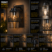 Lanterne murale extérieure de luxe avec bande métallique décorative pour entrées de villas
