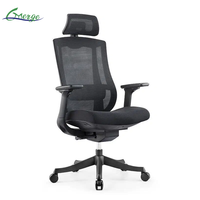 Chaise de bureau ergonomique pivotante moderne et réglable en maille avec tissu noir pour la maison, le bureau et l'atelier