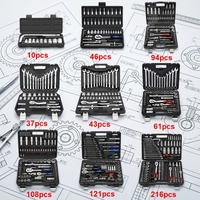 ELEHAND OEM Jeu de douilles 1/2'' 8-24mm avec clé à barre en L, kit d'outils manuels pour réparation de motos, outils de mécanique, jeu de douilles avec mallette rigide