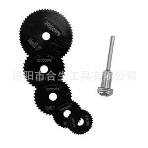 Juego de 6 hojas de sierra redondas HSS para amoladora eléctrica, corte de madera y metal, 125 mm, borde continuo, multiusos - Product Image 5