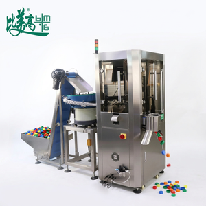 Système d'inspection par vision CCD avec alimentation automatique par <span class=keywords><strong>table</strong></span> rotative pour la détection des défauts <span class=keywords><strong>de</strong></span> taches, <span class=keywords><strong>de</strong></span> flashs et <span class=keywords><strong>de</strong></span> rayures sur le verre - Product Image 4