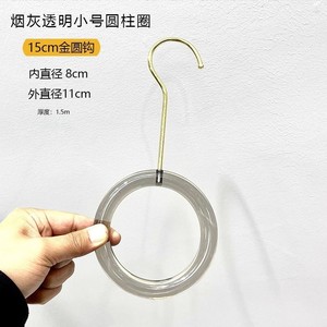 Ash acrylic <b>hooks</b>, S-<b>hooks</b>, clothing store <b>display</b> accessories, scarves, shawls, hoops, coat hangers, S-<b>hooks</b>, clips - Product Image 4