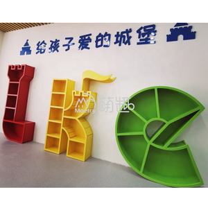 Estantería creativa con forma de letra del alfabeto 3D para niños, <span class=keywords><strong>centro</strong></span> de lectura para biblioteca - Product Image 4