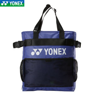 <span class=keywords><strong>Yonex</strong></span> <span class=keywords><strong>Badminton</strong></span> Bag <span class=keywords><strong>Sac</strong></span> <span class=keywords><strong>de</strong></span> sport BA222CR <span class=keywords><strong>Sac</strong></span> à bandoulière <span class=keywords><strong>Sac</strong></span> à main - Product Image 3