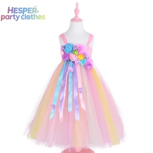 Conjunto de Vestido de Malla de Princesa Unicornio HESPER para Fiestas, Actuaciones, Disfraz de Tutú con Traje, Disfraces de Anime - Product Image 3