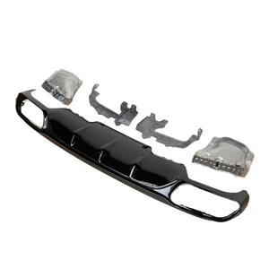 Pour Mercedes Benz Classe E W213 amélioré E63 Kit de pare-chocs arrière diffuseur arrière version administrative Kit de carrosserie - Product Image 1