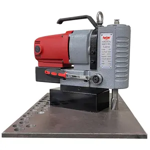 Portable horizontal magnetic drill magnetic drilling machine small size, low height, narrow space, closed, complete specificatio